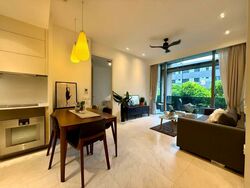 Cluny Park Residence (D10), Condominium #607240101